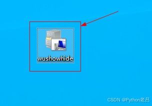 徹底永久關(guān)閉Windows 10/11電腦系統(tǒng)自動(dòng)更新的8種方法和4種軟件工具（附呂老師編寫(xiě)的批處理程序）