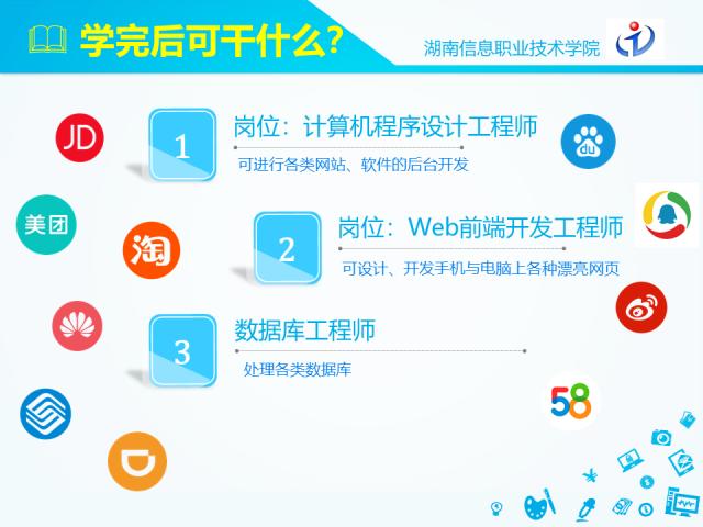 軟件技術(shù)在現(xiàn)代計(jì)算機(jī)軟件開(kāi)發(fā)中的核心價(jià)值與實(shí)踐路徑